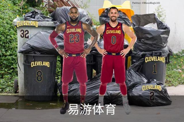 易游体育公司介绍图